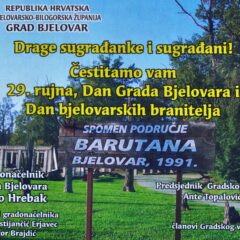 Čestitke za 29.9. Dan Grada Bjelovara i Dan bjelovarskih branitelja