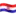 🇭🇷